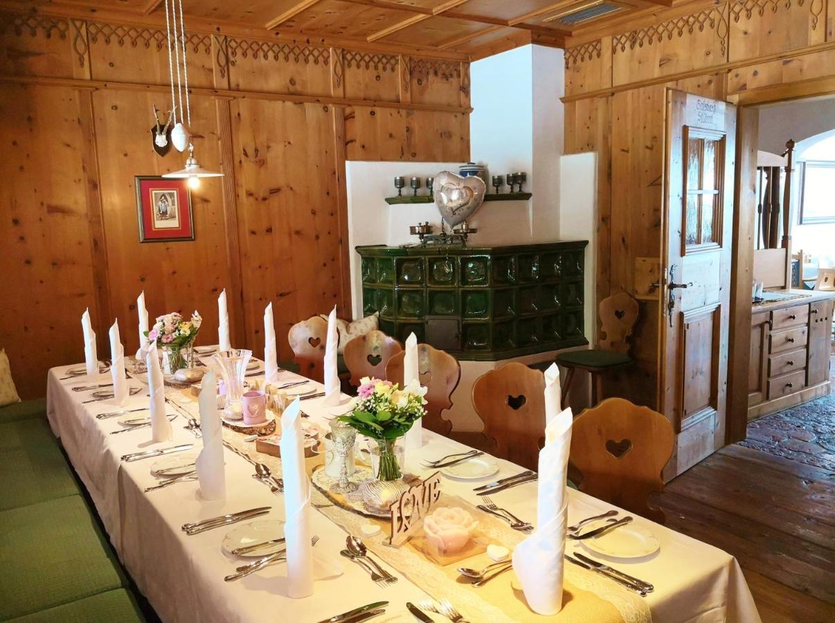 Gasthof Hotel Doktorwirt Salzburg Luaran gambar